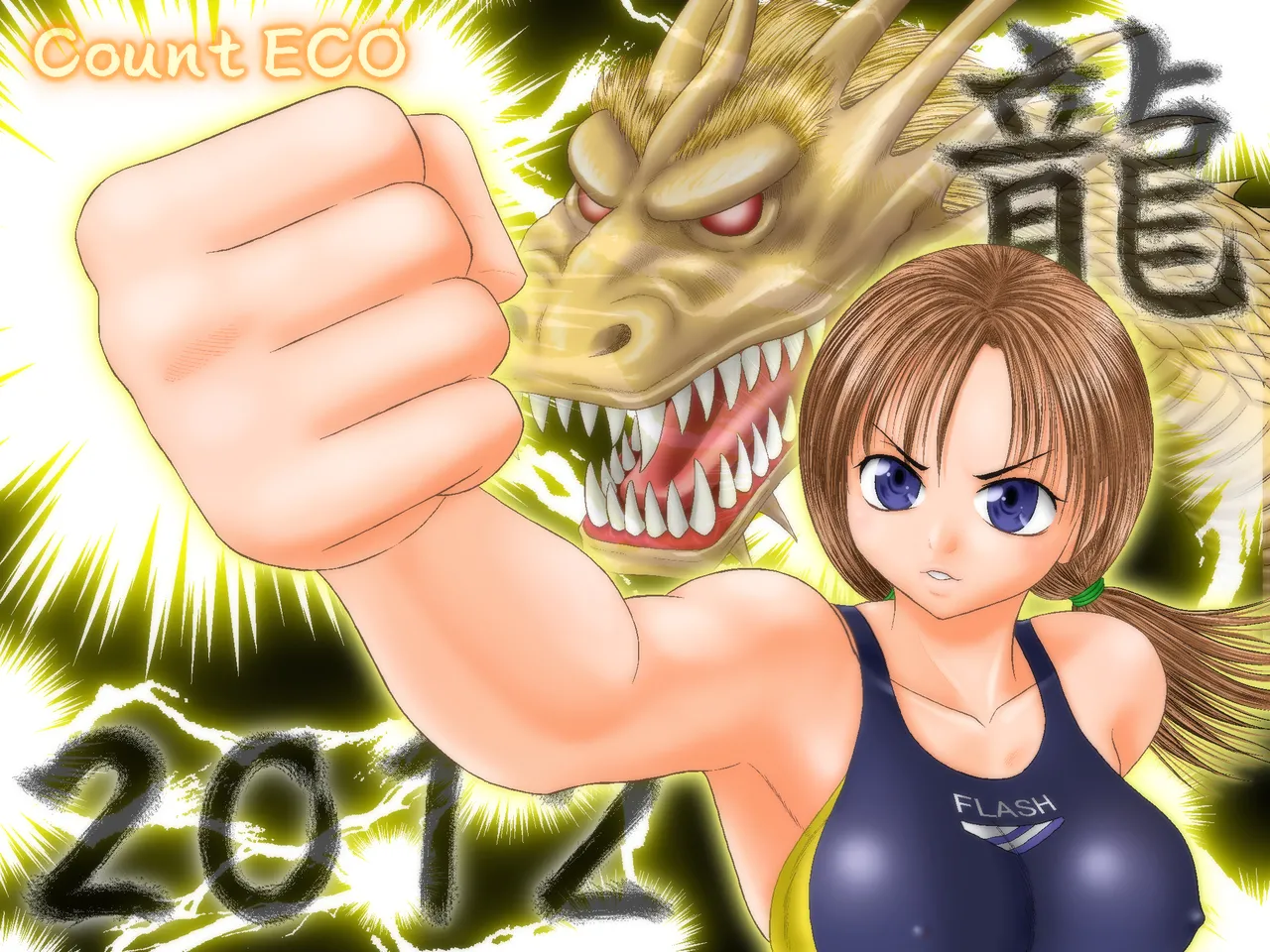 Pixiv Count ECO 500220 - Image 67