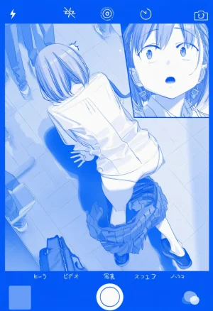 Pixiv CoxyCat 14303709 - -chan Compilation - Page 18