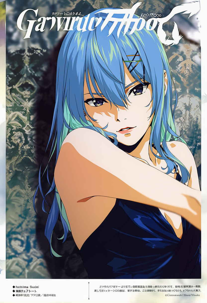 Pixiv CoxyCat 3 14303709 - Image 437