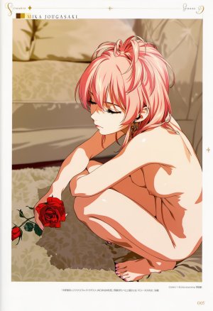 Pixiv CoxyCat 3 14303709 - Page 211