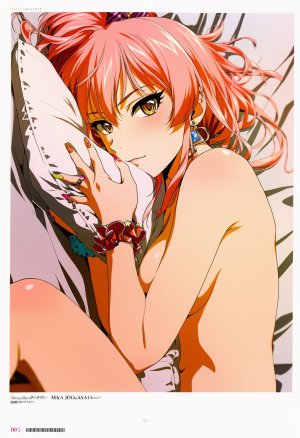 Pixiv CoxyCat 3 14303709 - Page 220