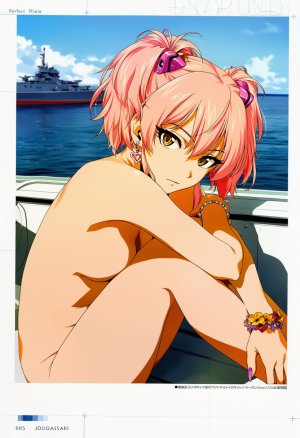 Pixiv CoxyCat 3 14303709 - Page 221