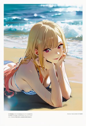 Pixiv CoxyCat 3 14303709 - Page 351