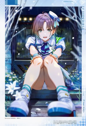 Pixiv CoxyCat 3 14303709 - Page 380