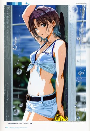 Pixiv CoxyCat 3 14303709 - Page 381