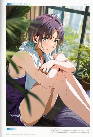 Pixiv CoxyCat 3 14303709 - Page 384