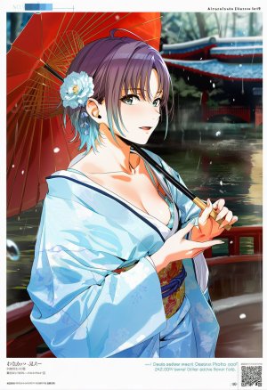 Pixiv CoxyCat 3 14303709 - Page 386