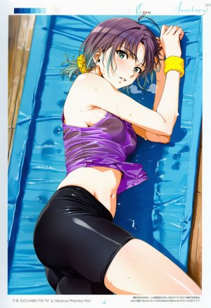 Pixiv CoxyCat 3 14303709 - Page 387