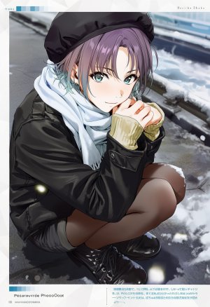 Pixiv CoxyCat 3 14303709 - Page 399