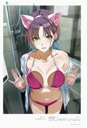 Pixiv CoxyCat 3 14303709 - Page 405