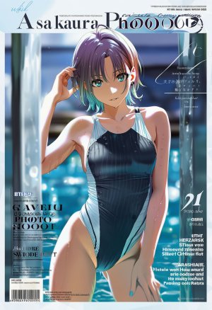 Pixiv CoxyCat 3 14303709 - Page 406