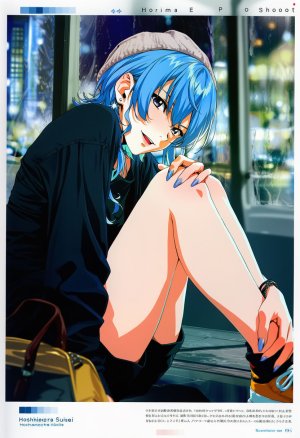 Pixiv CoxyCat 3 14303709 - Page 419