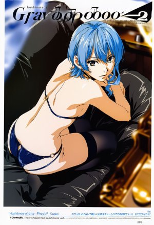 Pixiv CoxyCat 3 14303709 - Page 429