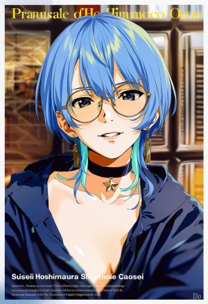 Pixiv CoxyCat 3 14303709 - Page 432