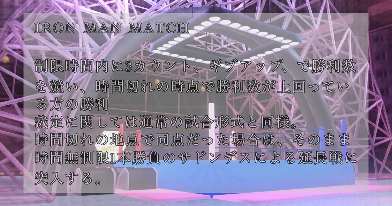 Pixiv Debris Special Vol. III 44328543 - Image 5