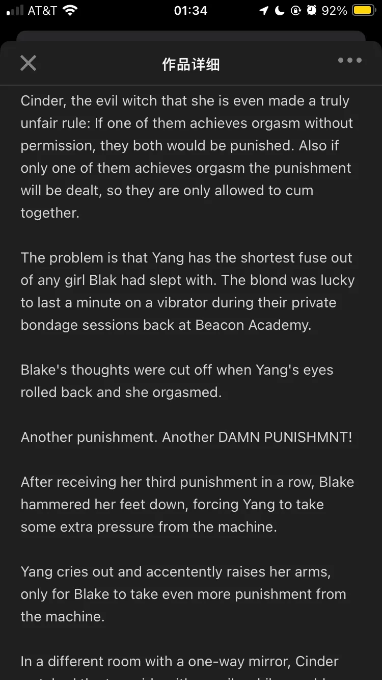 Pixiv Dinadan 40762254 - Image 44