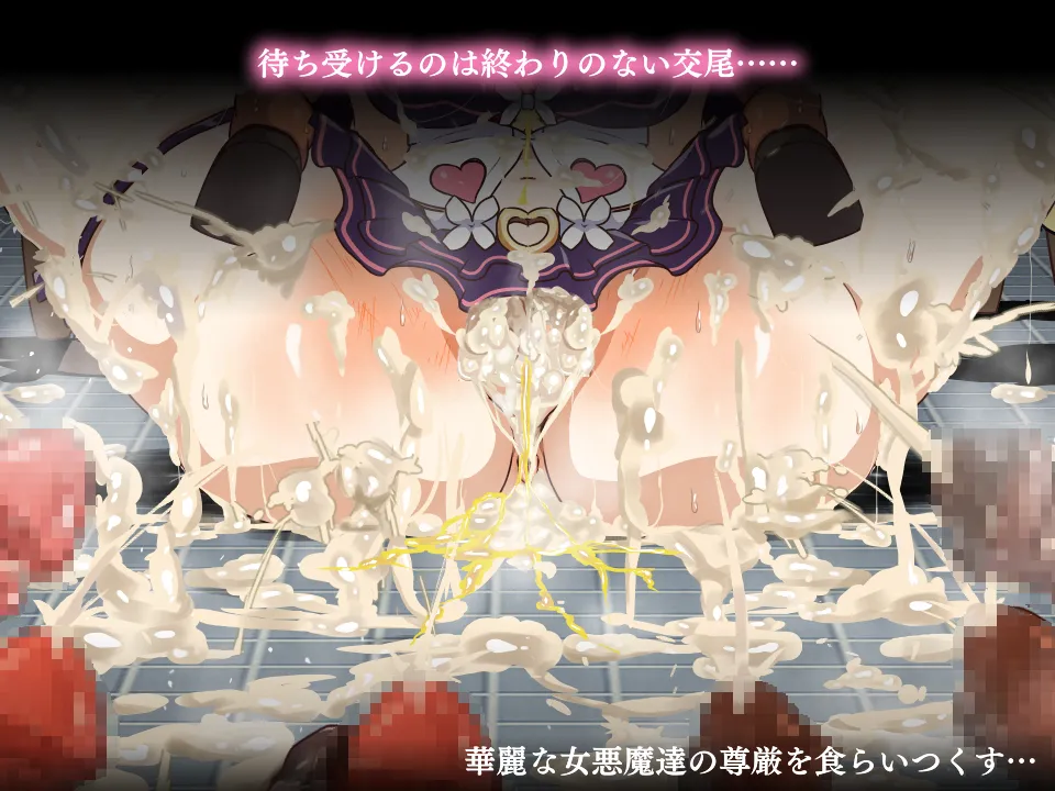 Pixiv Dismania 59869095 - Image 177