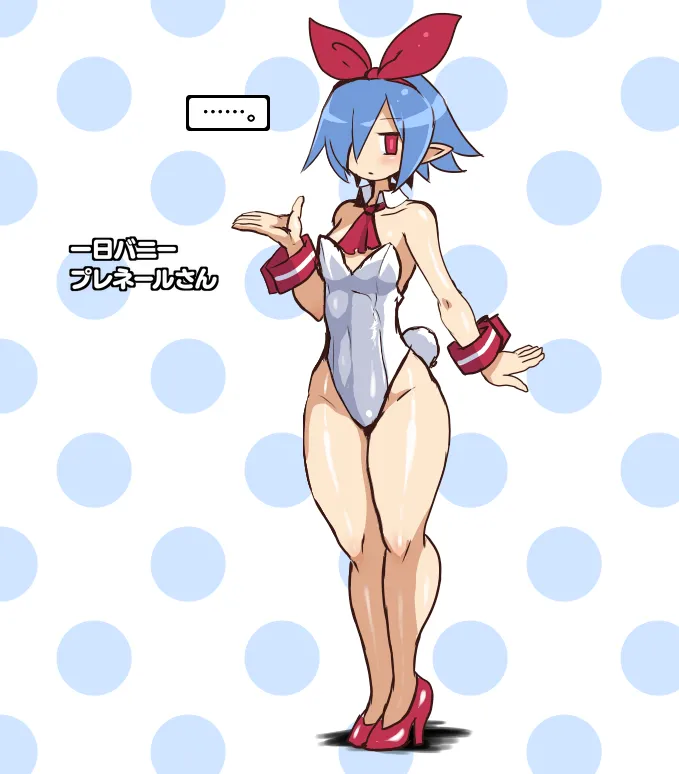 Pixiv Dismania 59869095 - Image 304