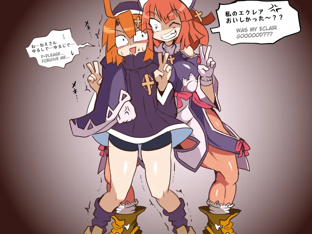 Pixiv Dismania 59869095 - Image 329