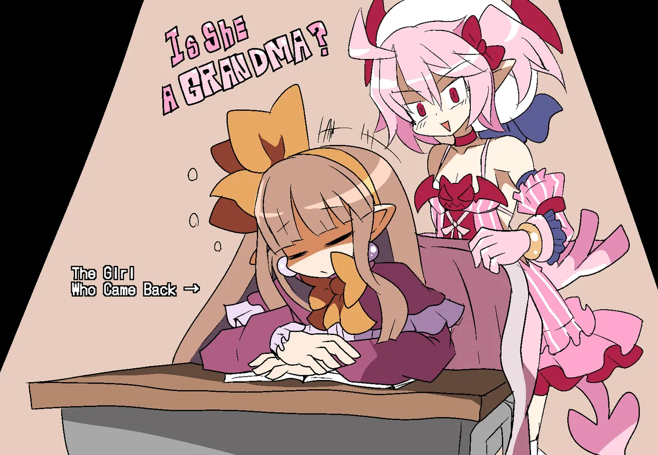 Pixiv Dismania 59869095 - Image 330