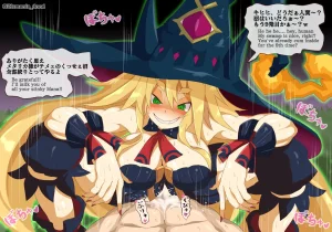 Pixiv Dismania 59869095 - Page 117