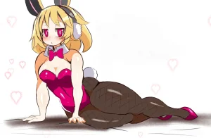 Pixiv Dismania 59869095 - Page 238