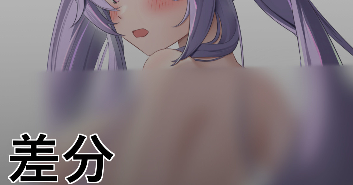 Pixiv Dokimaru - Image 108