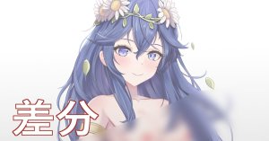 Pixiv Dokimaru - Page 119