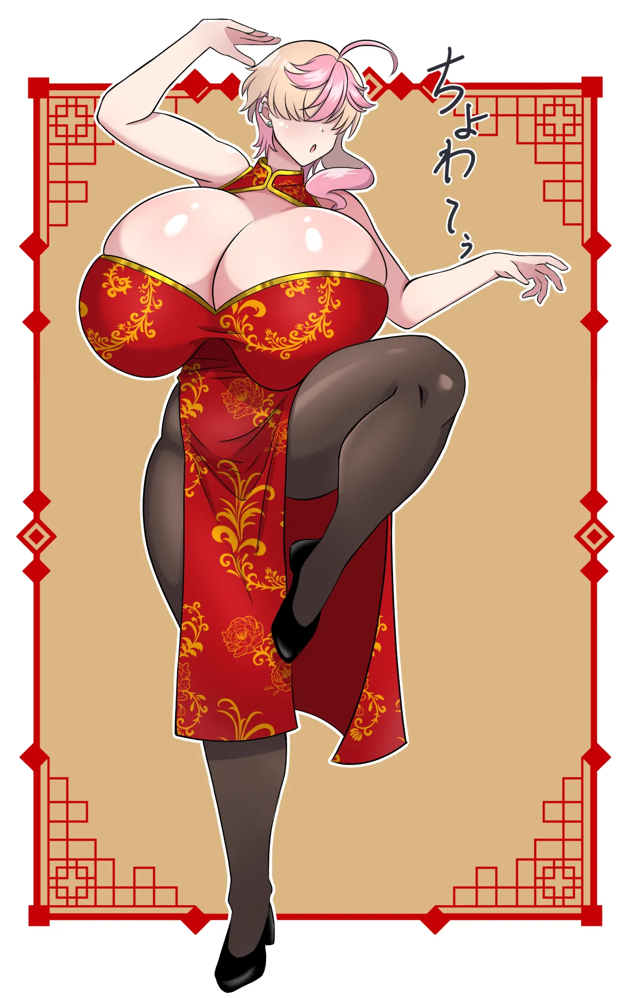 Pixiv Dokukakapo 2970058 - Image 125