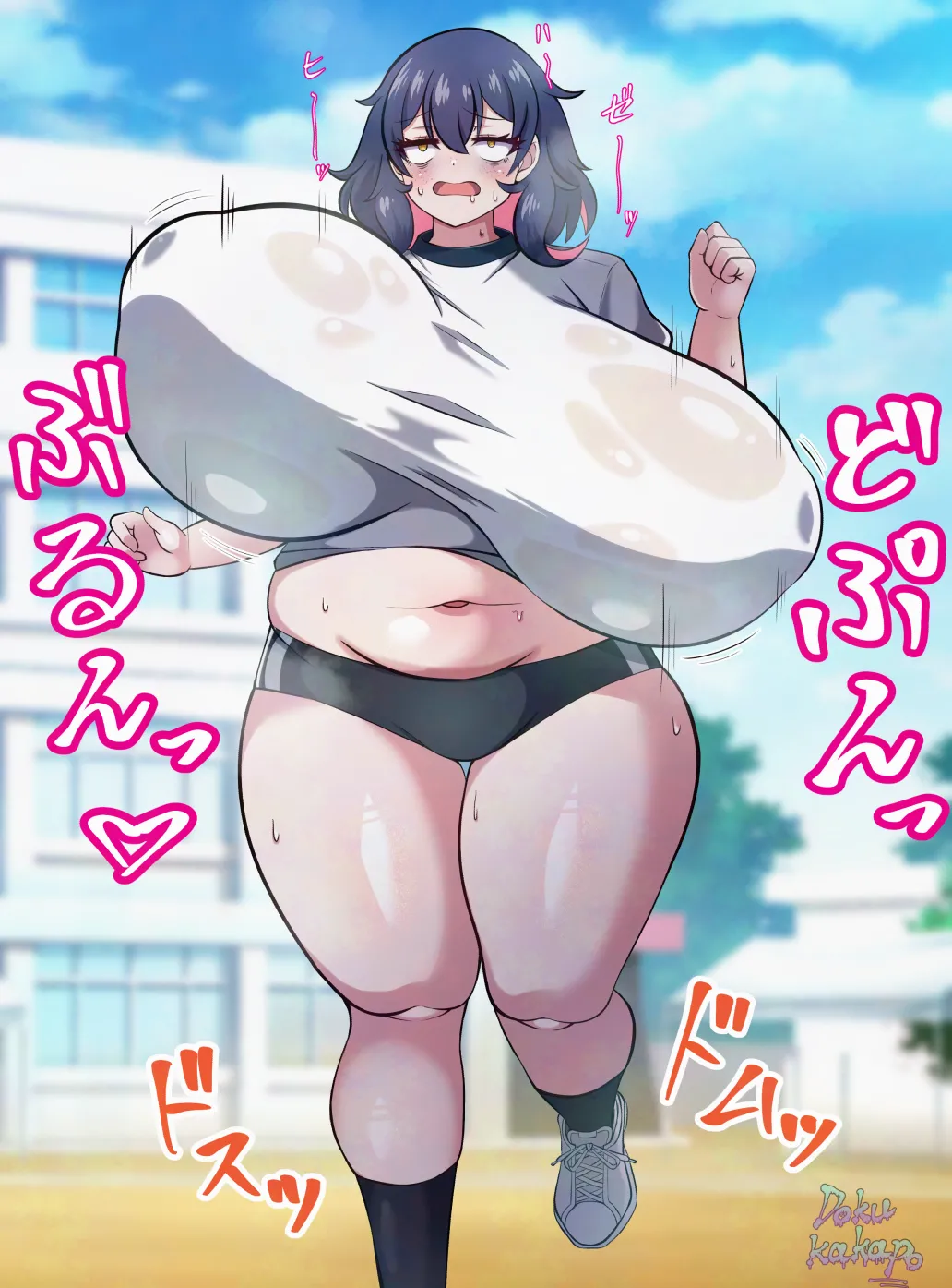 Pixiv Dokukakapo 2970058 - Image 17