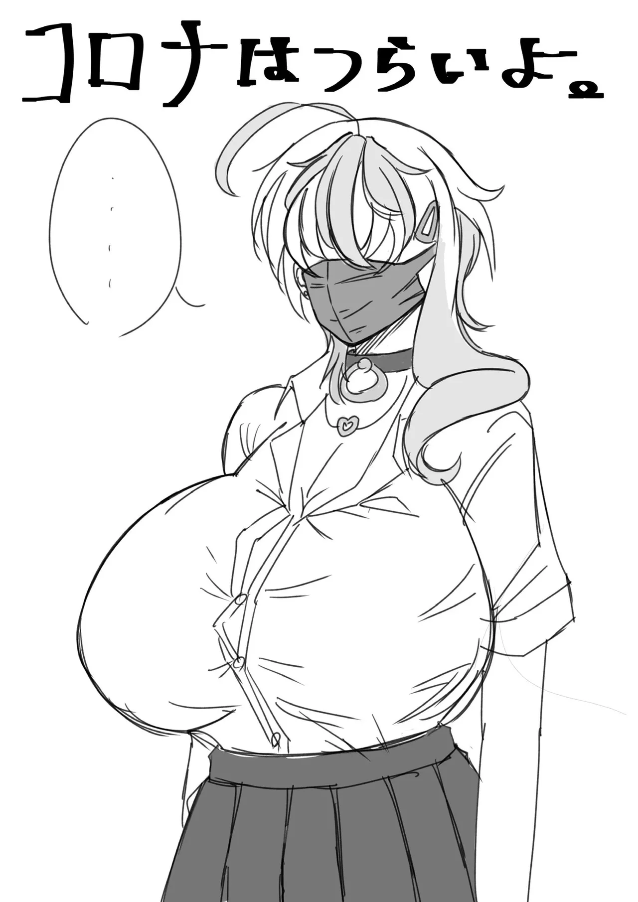 Pixiv Dokukakapo 2970058 - Image 235