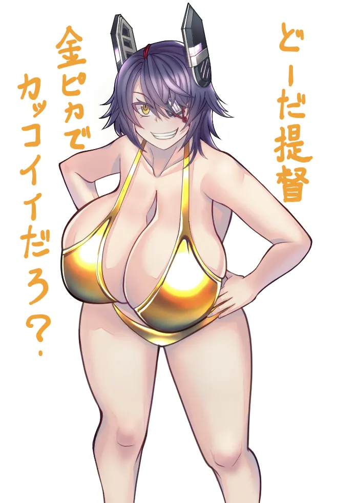 Pixiv Dokukakapo 2970058 - Image 245