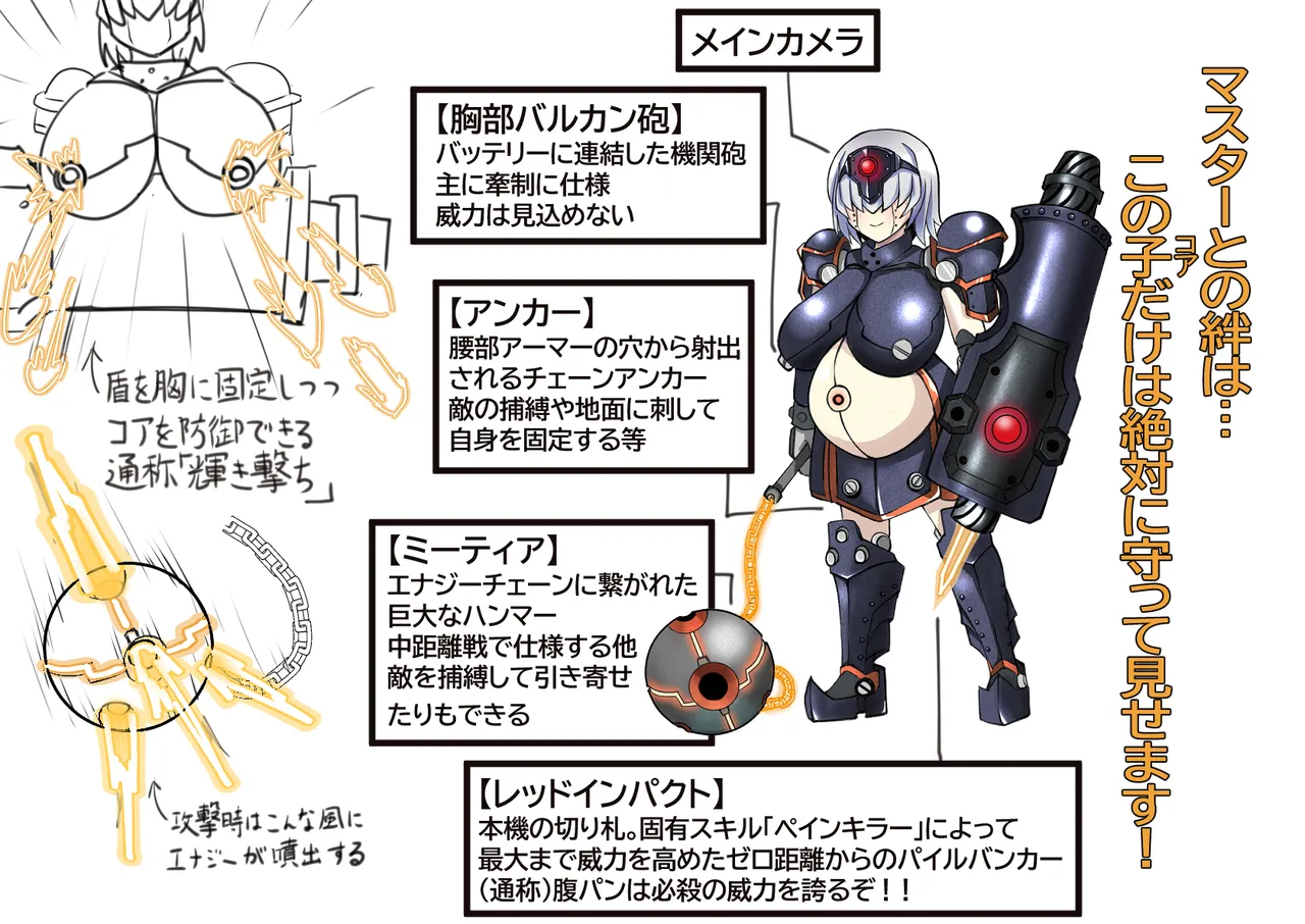 Pixiv Dokukakapo 2970058 - Image 251