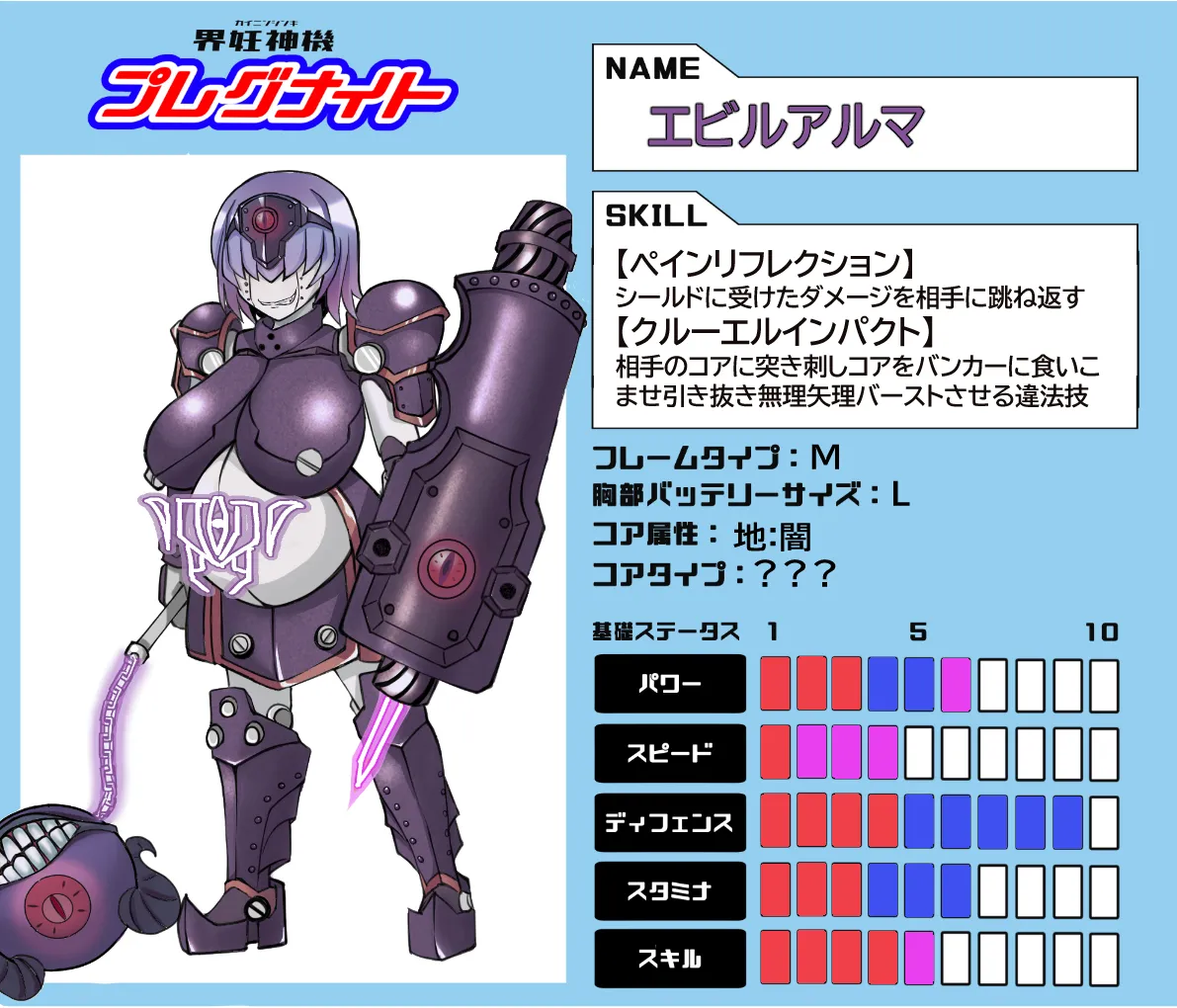 Pixiv Dokukakapo 2970058 - Image 252