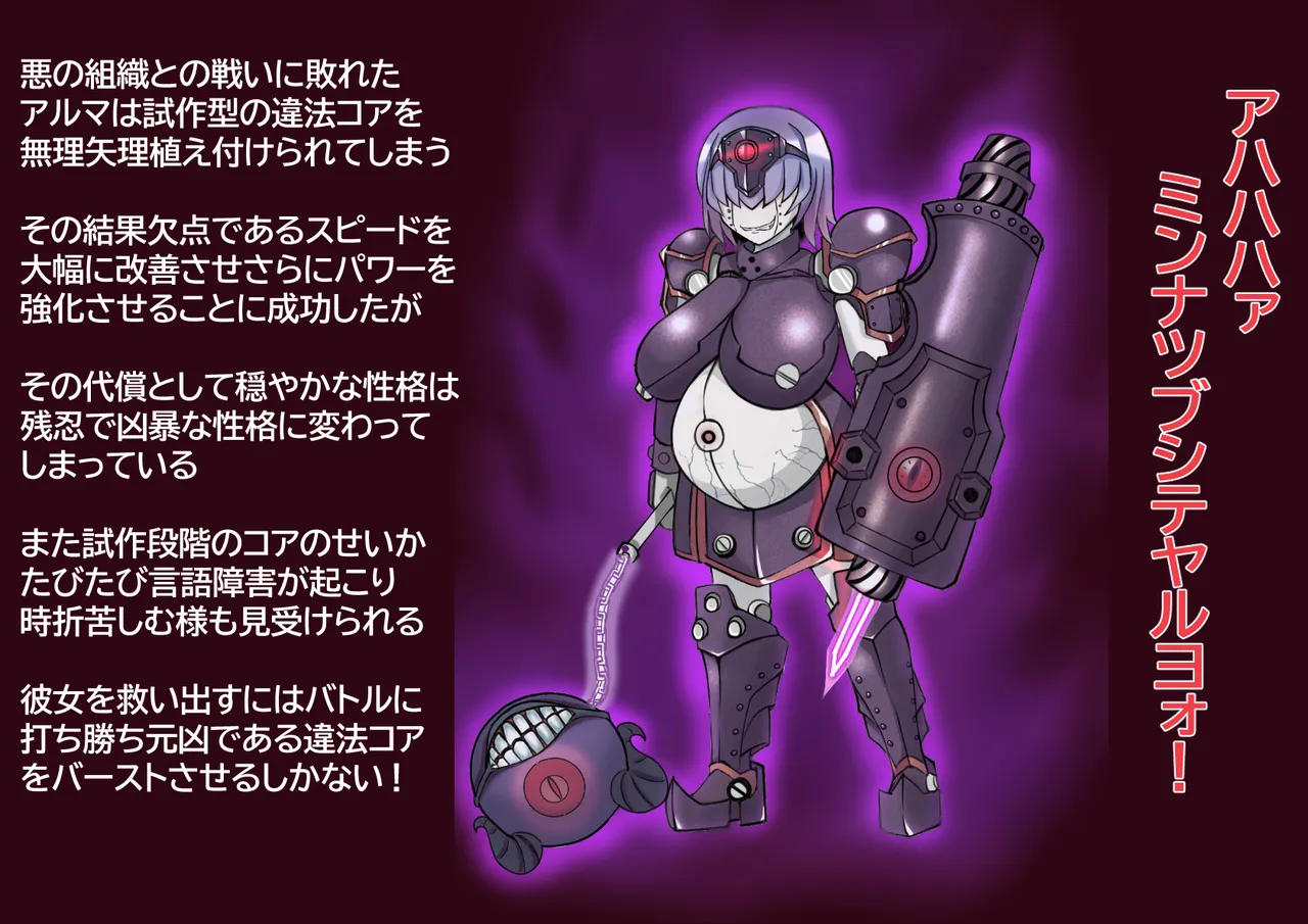 Pixiv Dokukakapo 2970058 - Image 253