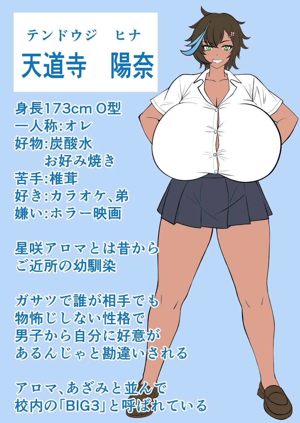 Pixiv Dokukakapo 2970058 - Image 39