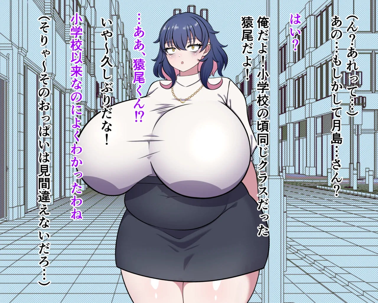 Pixiv Dokukakapo 2970058 - Image 51