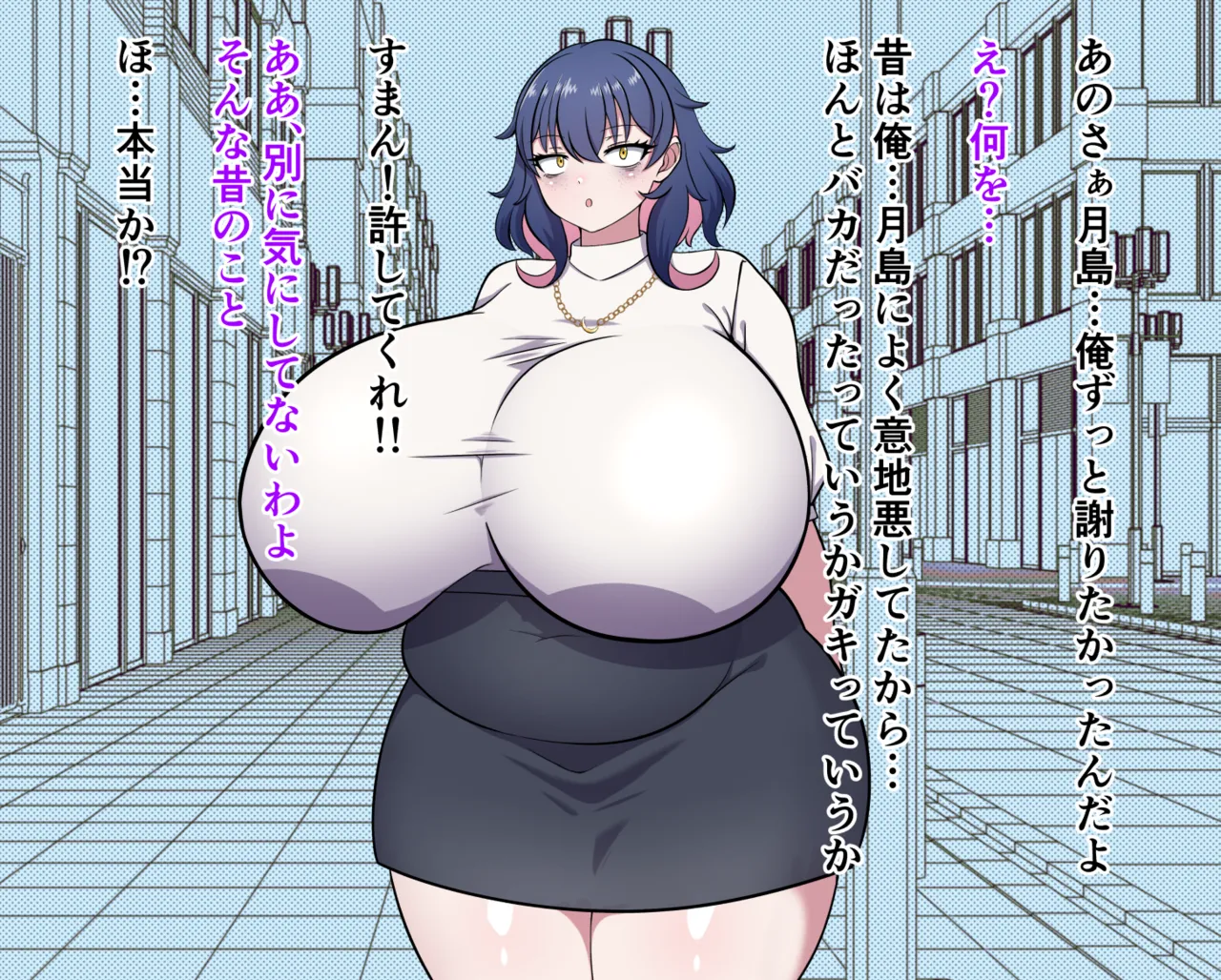 Pixiv Dokukakapo 2970058 - Image 52