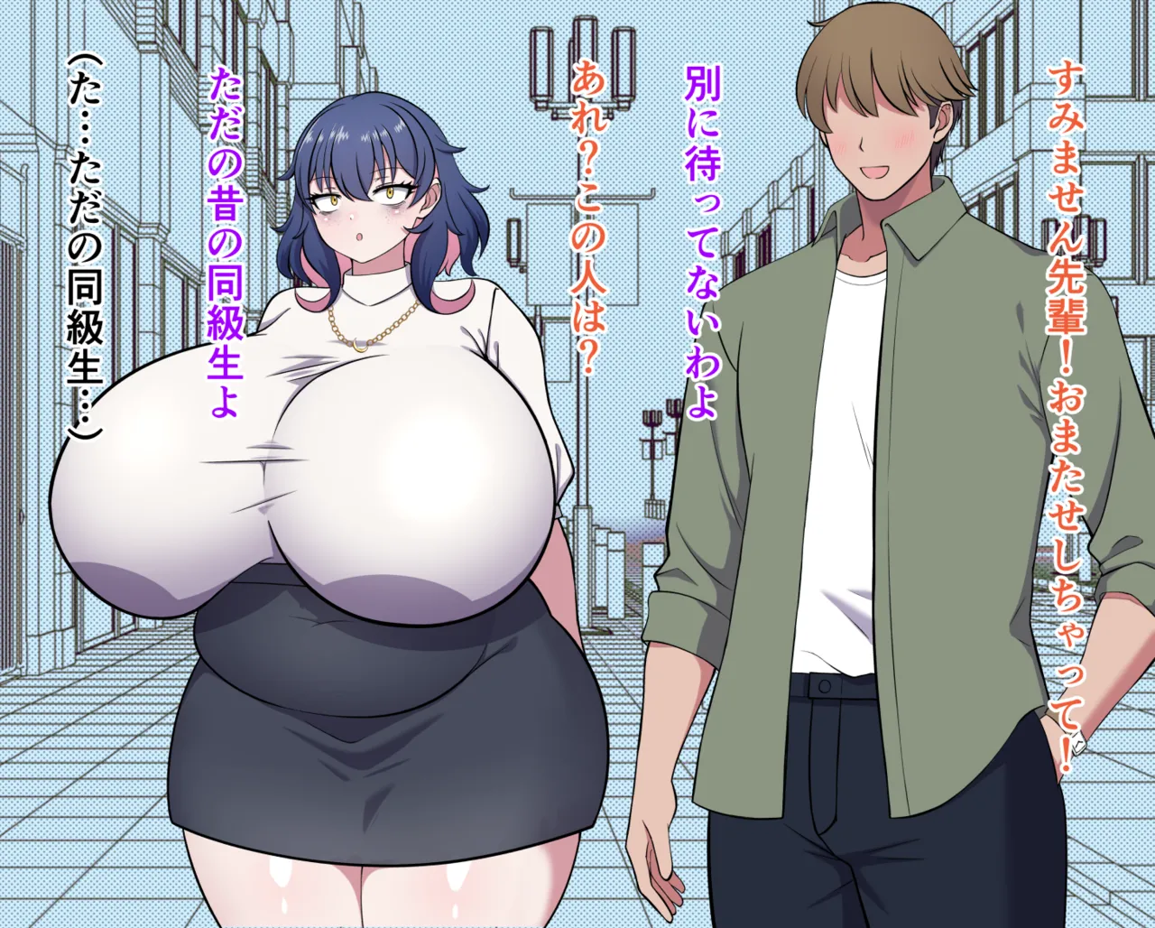 Pixiv Dokukakapo 2970058 - Image 54