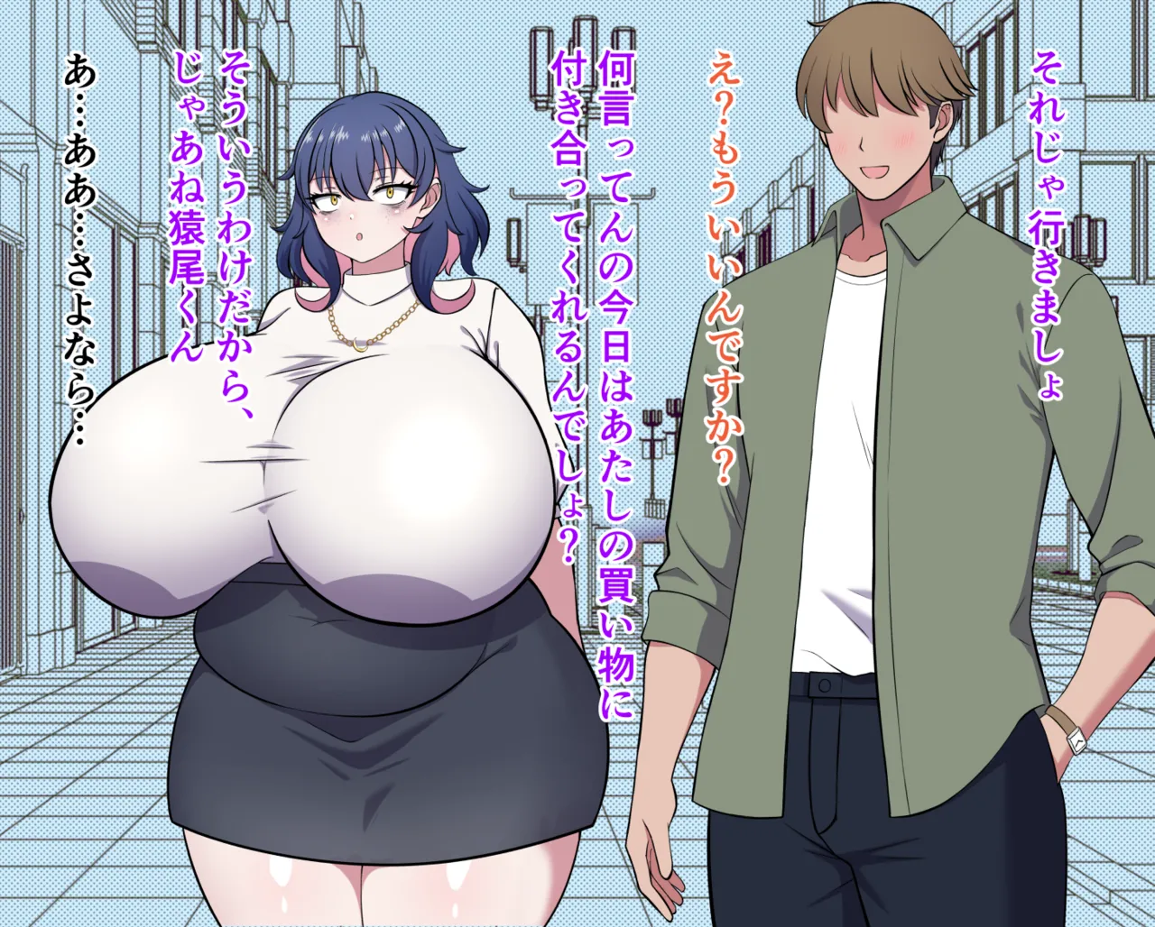 Pixiv Dokukakapo 2970058 - Image 55