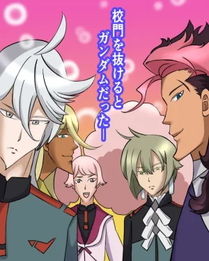 Pixiv Dokukakapo 2970058 - Page 209