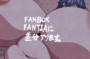 Pixiv Dokukakapo 2970058 - Page 25