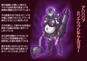 Pixiv Dokukakapo 2970058 - Page 253