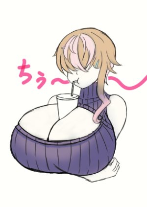 Pixiv Dokukakapo 2970058 - Page 269