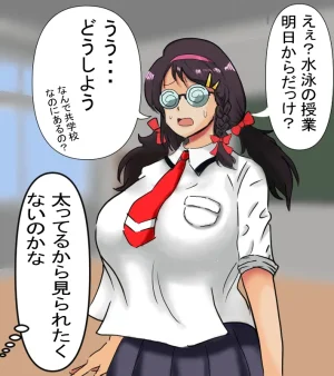 Pixiv Dokukakapo 2970058 - Page 293