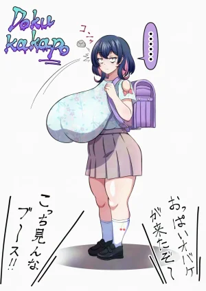 Pixiv Dokukakapo 2970058 - Page 57