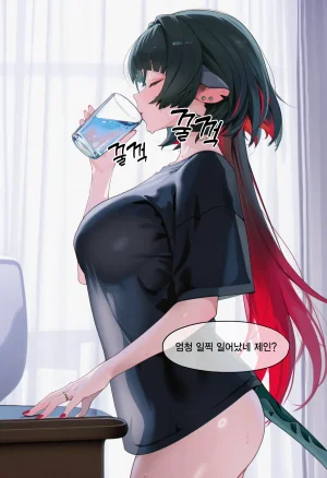Pixiv eat 제인 도 쥐덫 제인 도 그 이후 118165845 - Page 62