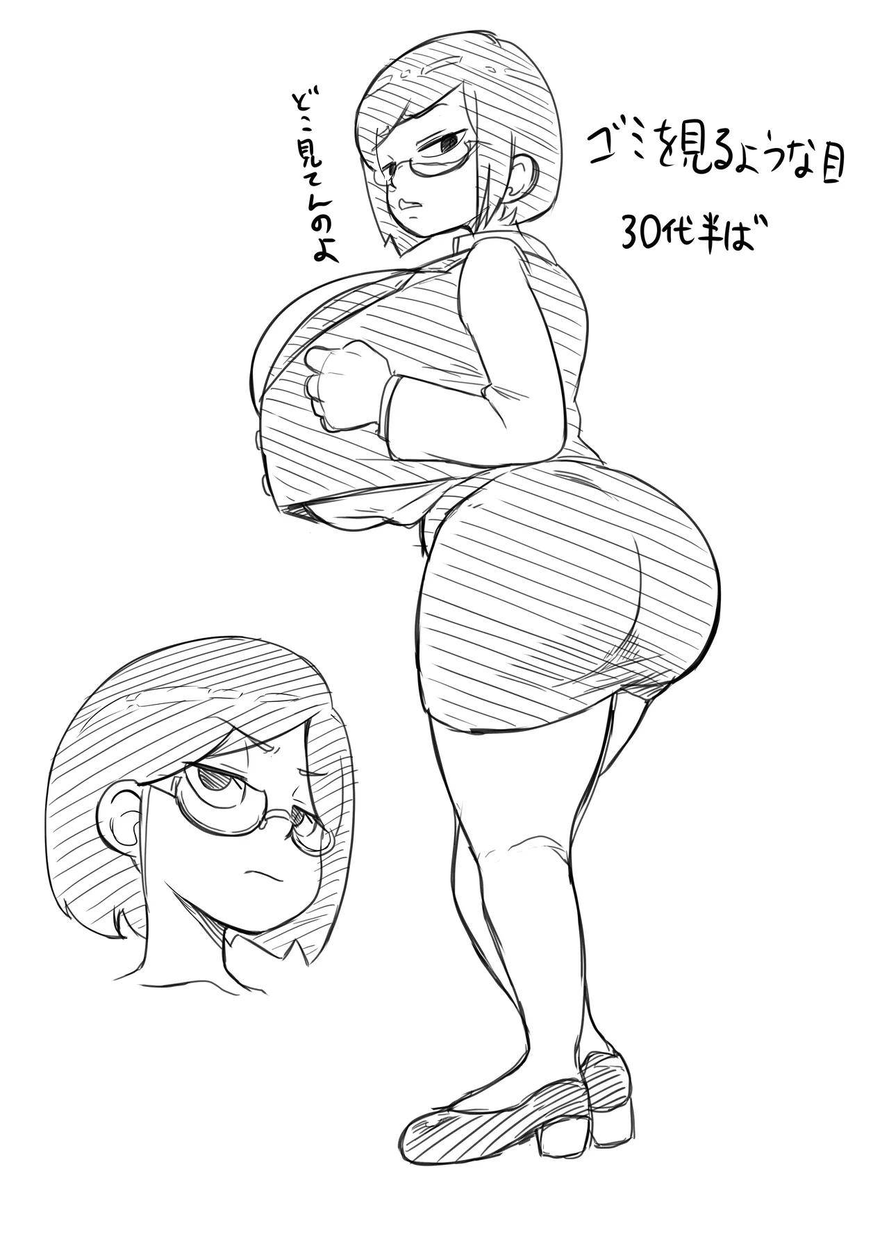 Pixiv エガイタロ egaitar 5523531 - Image 111
