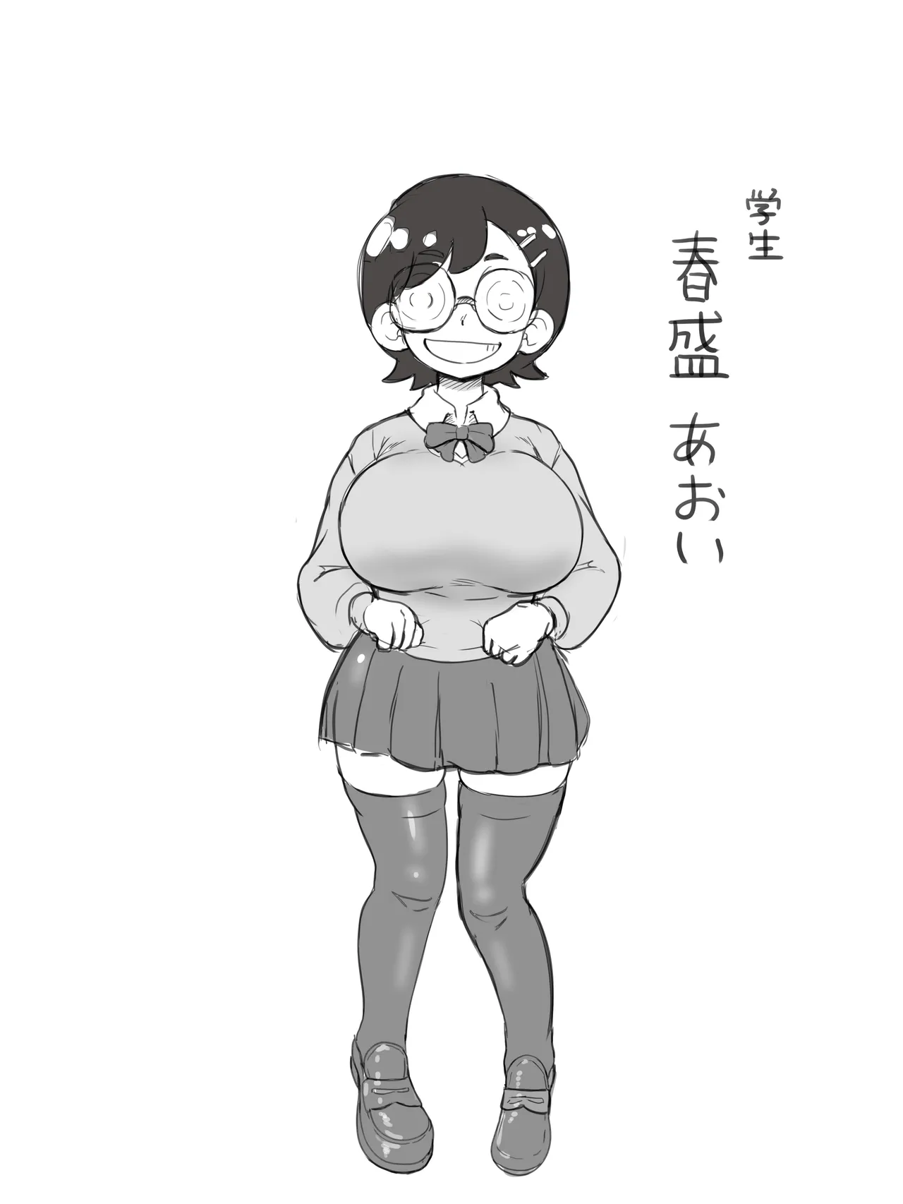 Pixiv エガイタロ egaitar 5523531 - Image 184