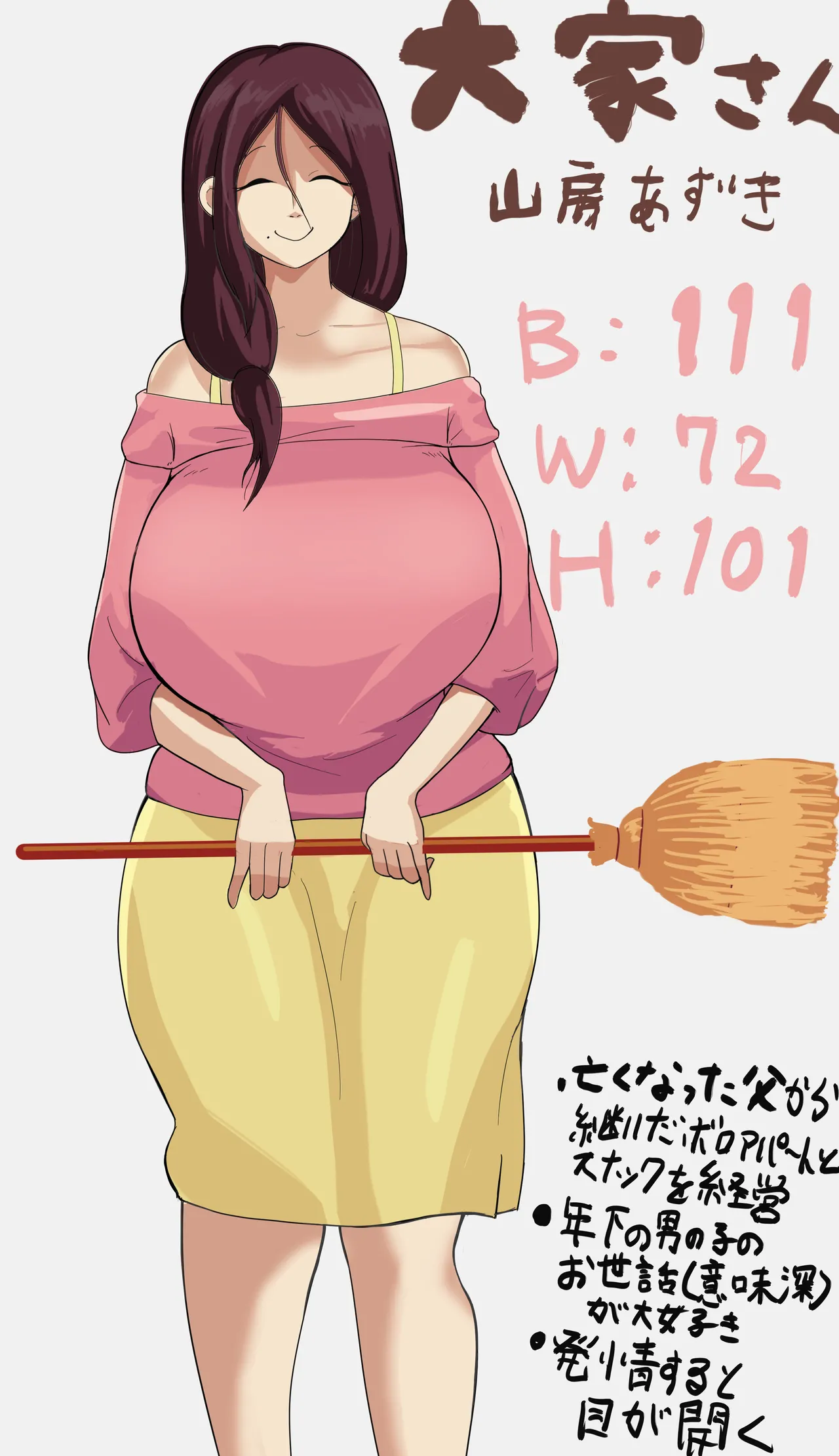 Pixiv エガイタロ egaitar 5523531 - Image 382